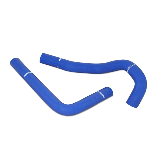 Mishimoto — Mishimoto 93-98 Toyota Supra Blue Silicone Hose Kit
Coolant Hose Kit - view 6